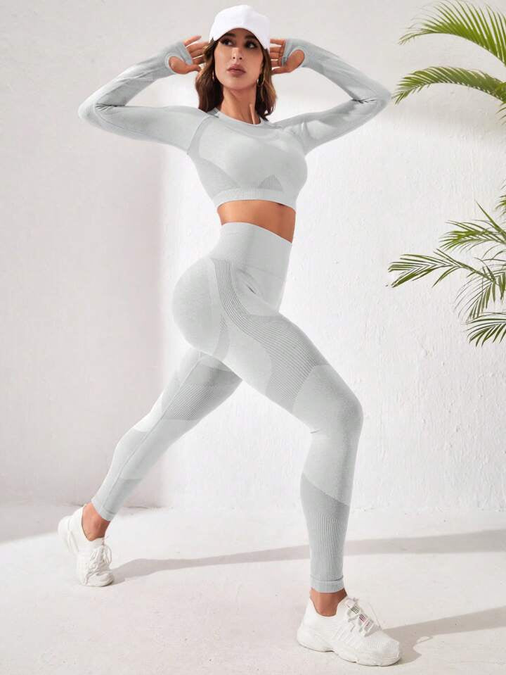 Seamless High Stretch Scoop Neck Sports Set Workout Set