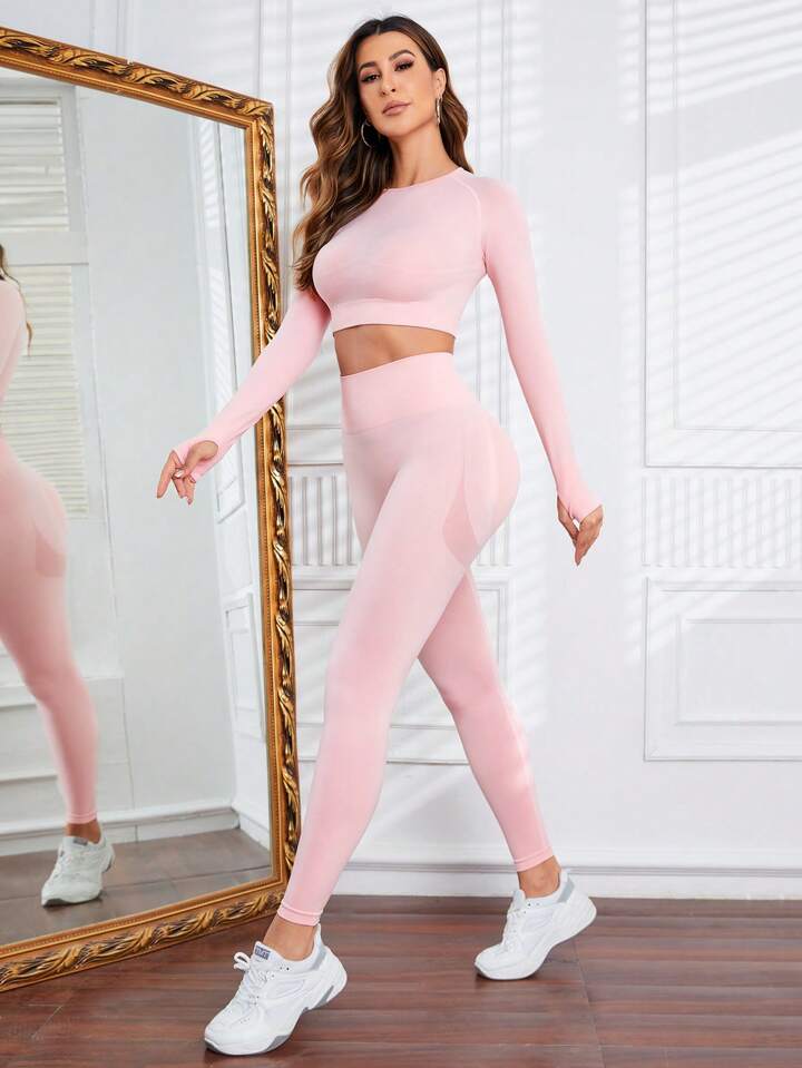 Seamless High Stretch Scoop Neck Sports Set Workout Set