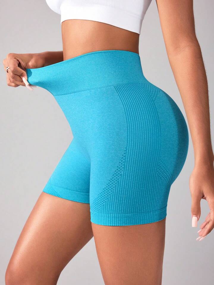 Women's Seamless High Waist Solid Color Sports Shorts